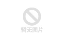 國家發(fā)改委今年重點(diǎn)檢查湖南禁止使用粘土磚政策落實(shí)情況，發(fā)改環(huán)資[2014]438號(hào)文件